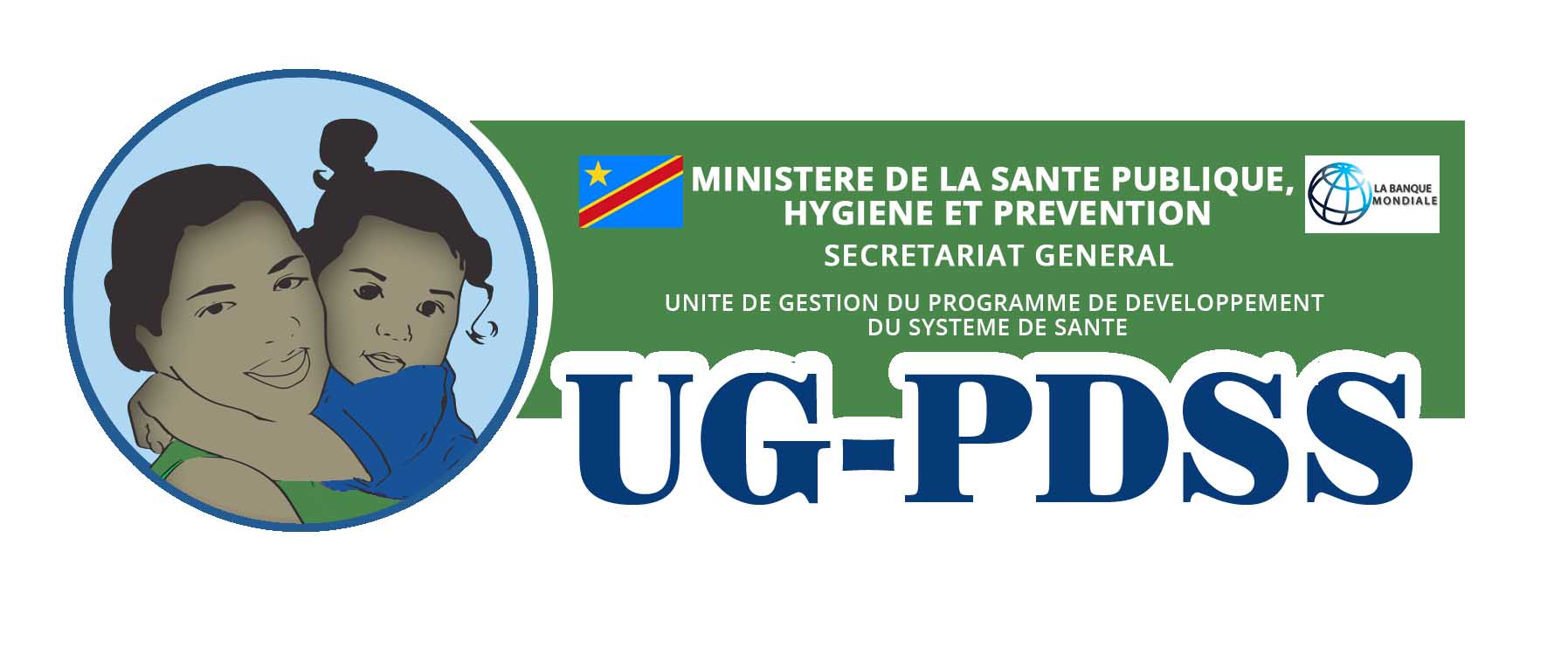 UGPDSS.jpg