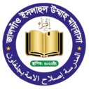jalgaonislahulmadrasha.png
